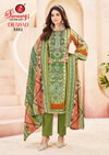 Dilshad Vol 5 By Ganeshji Cotton Printed Dress Material Wholesalers In Surat